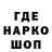 КОКАИН VHQ klayed