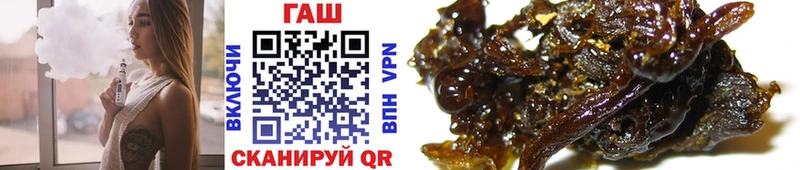 Гашиш Cannabis  цена   Ивантеевка 