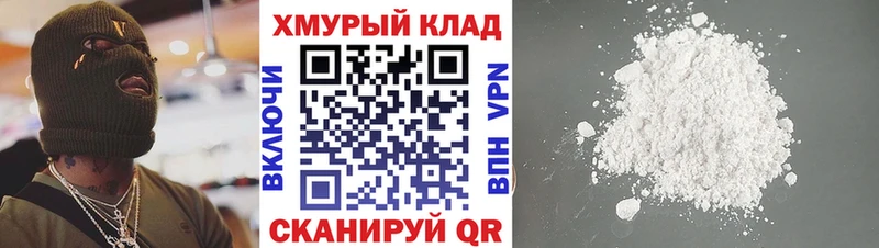 Героин Афган Ивантеевка