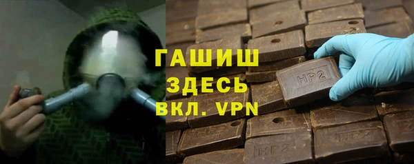 меф Сатка