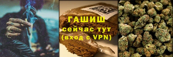COCAINE Абаза